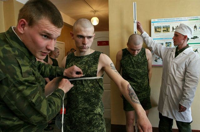 Как получить военный билет с татуировкой